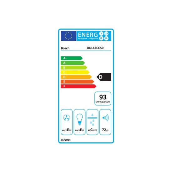 Абсорбатор за кухня Bosch Series 2 DUL62FA50, 60 см, неръждаема стомана